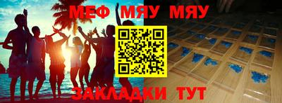 гидропоника Новозыбков