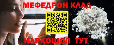 гидропоника Новозыбков