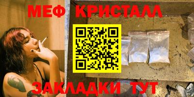 гидропоника Новозыбков
