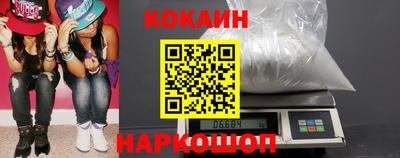 СК Обь