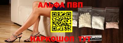 ECSTASY Новокубанск