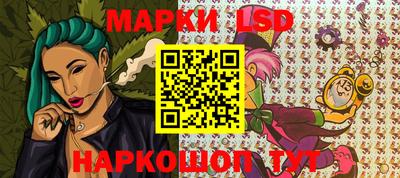 ECSTASY Новокубанск