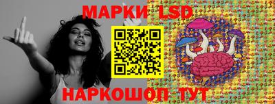 ECSTASY Новокубанск