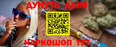 МДПВ Обнинск