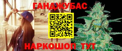 дурь Новодвинск