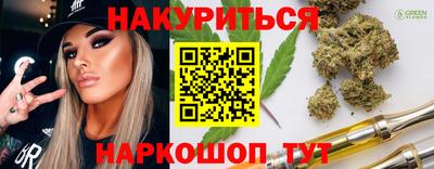 хмурый Нягань