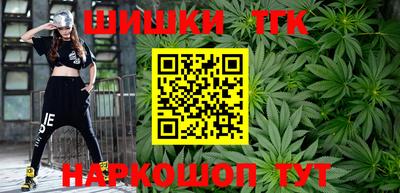 дурь Новодвинск