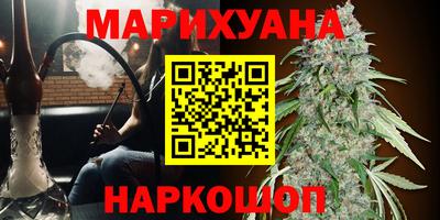 ECSTASY Новокубанск
