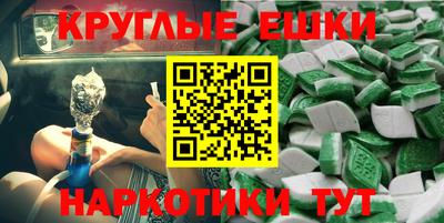 гидропоника Новозыбков