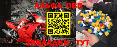 МДПВ Обнинск