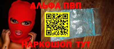 ECSTASY Новокубанск