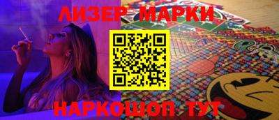 гидропоника Новозыбков