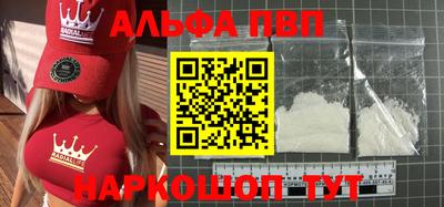 гидропоника Новозыбков