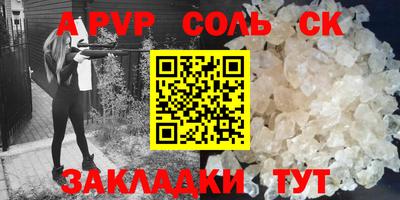 ECSTASY Новокубанск