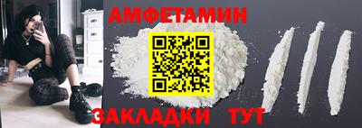 ECSTASY Новокубанск