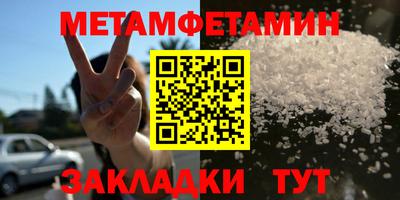 дурь Новодвинск