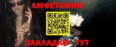 дурь Новодвинск