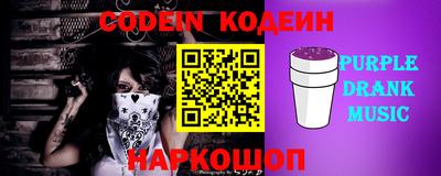 гидропоника Новозыбков