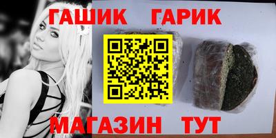 дурь Новодвинск