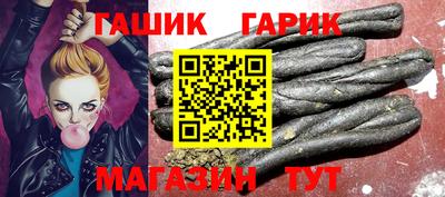 дурь Новодвинск