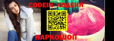 гидропоника Новозыбков