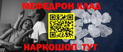 гидропоника Новозыбков
