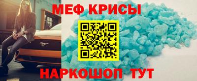 ECSTASY Новокубанск