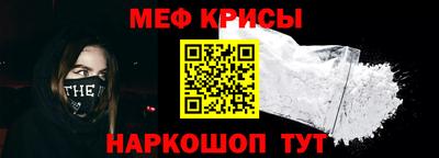 хмурый Нягань
